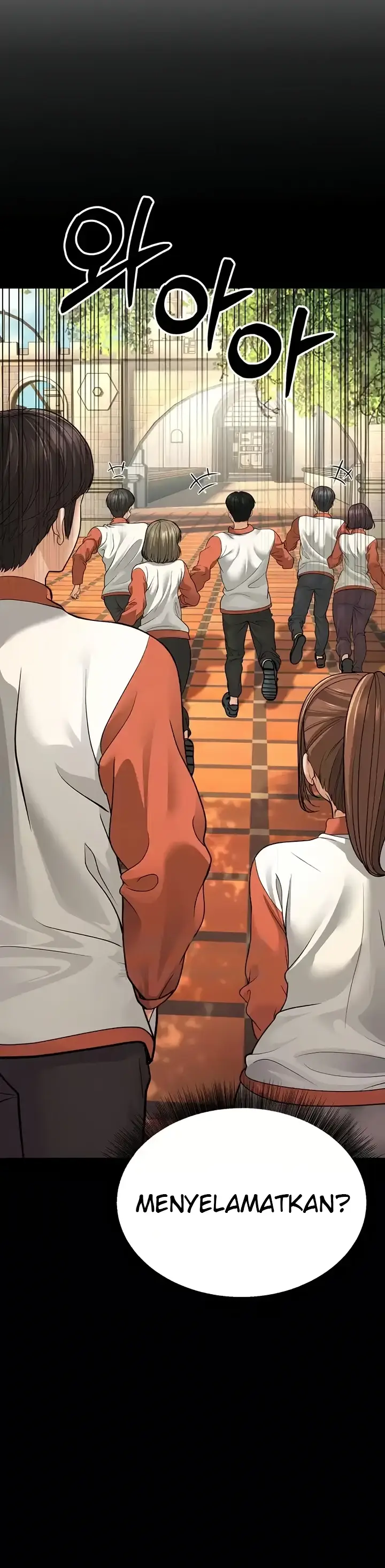 image-komik-young-auntie-chapter-09-8/63