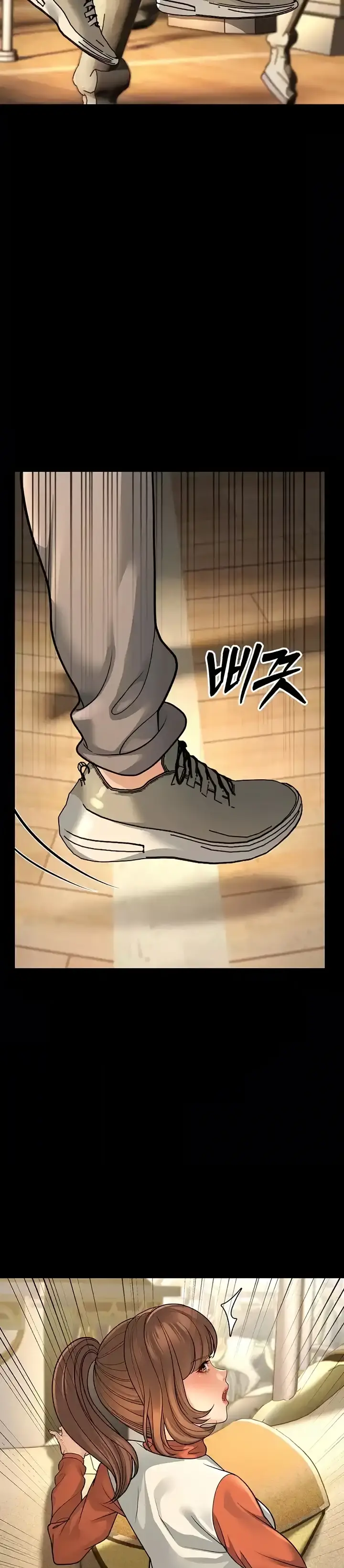 image-komik-young-auntie-chapter-09-14/63