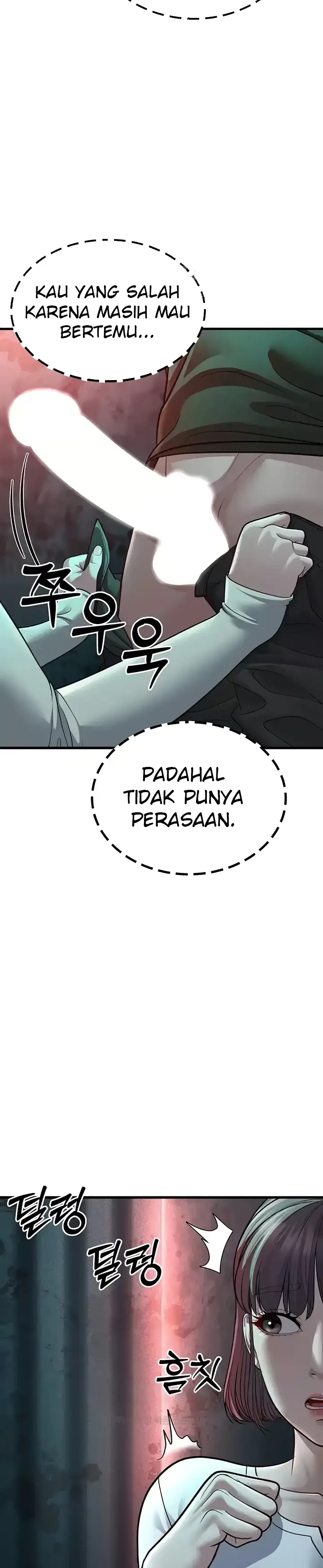 image-komik-young-auntie-chapter-09-48/63