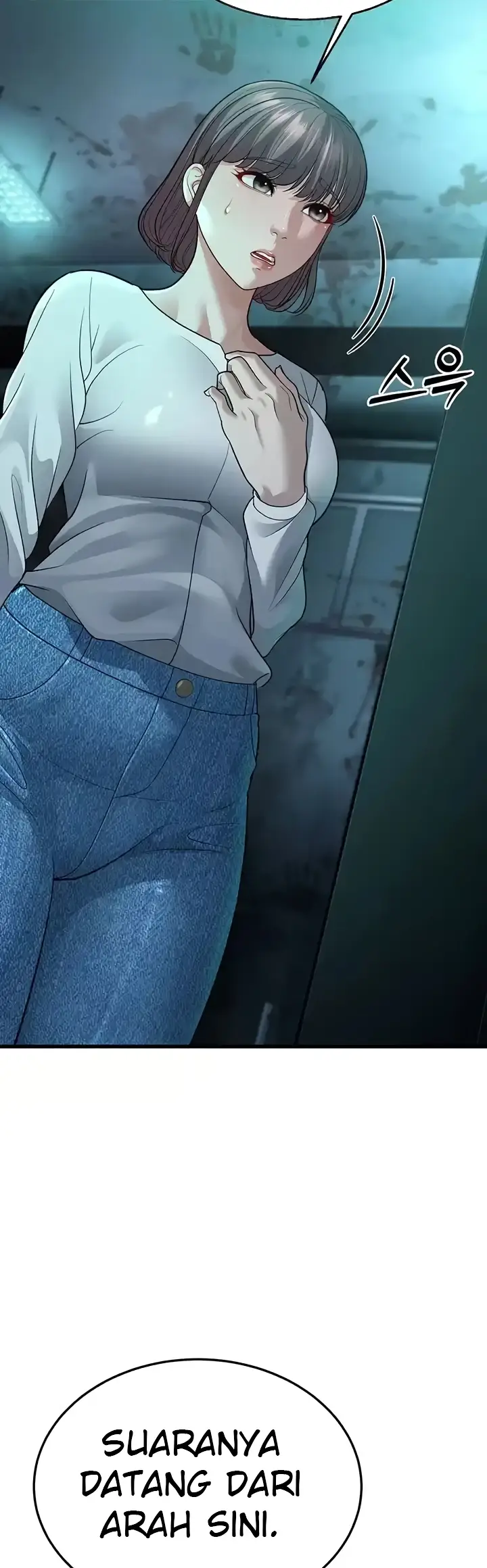 image-komik-young-auntie-chapter-09-58/63