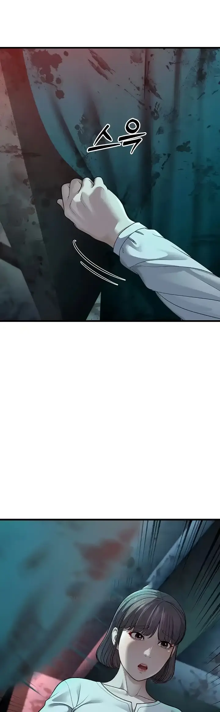 image-komik-young-auntie-chapter-09-60/63