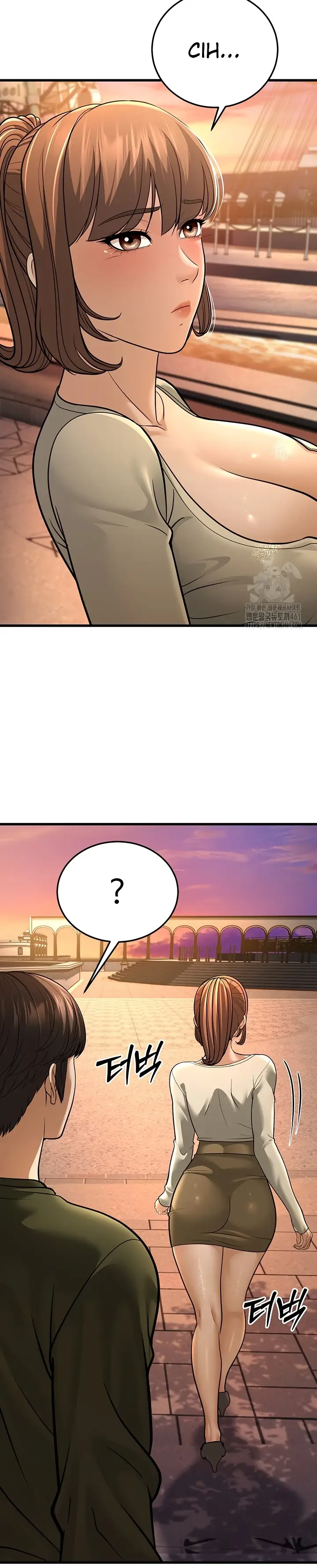 image-komik-young-auntie-chapter-10-13/51