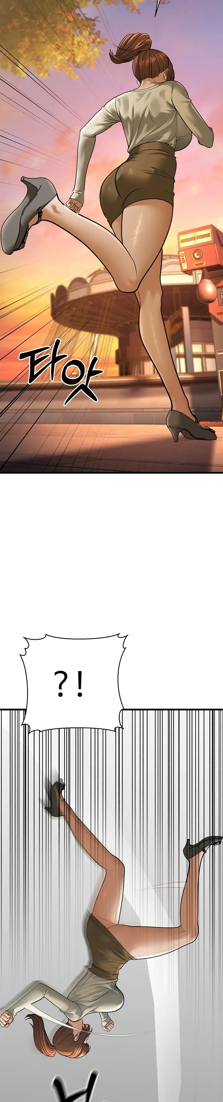 image-komik-young-auntie-chapter-10-15/51