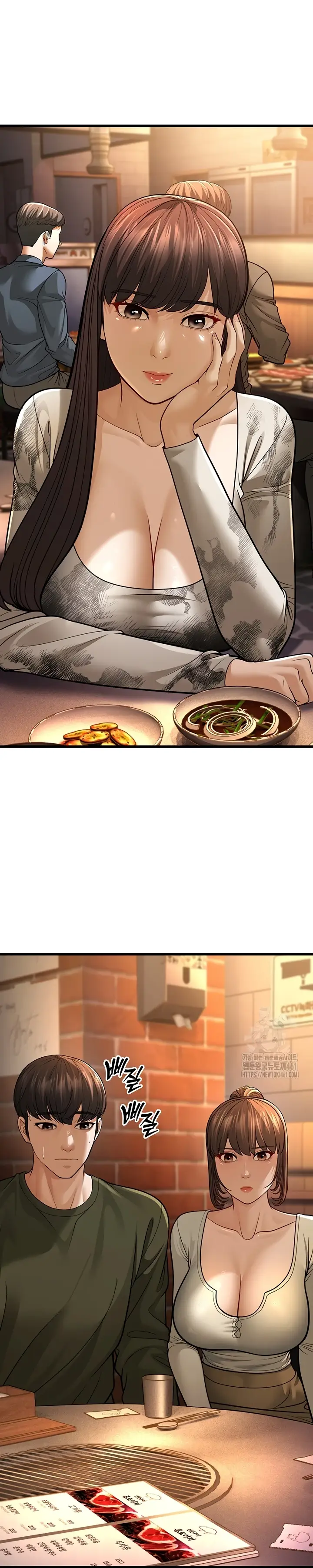 image-komik-young-auntie-chapter-10-30/51