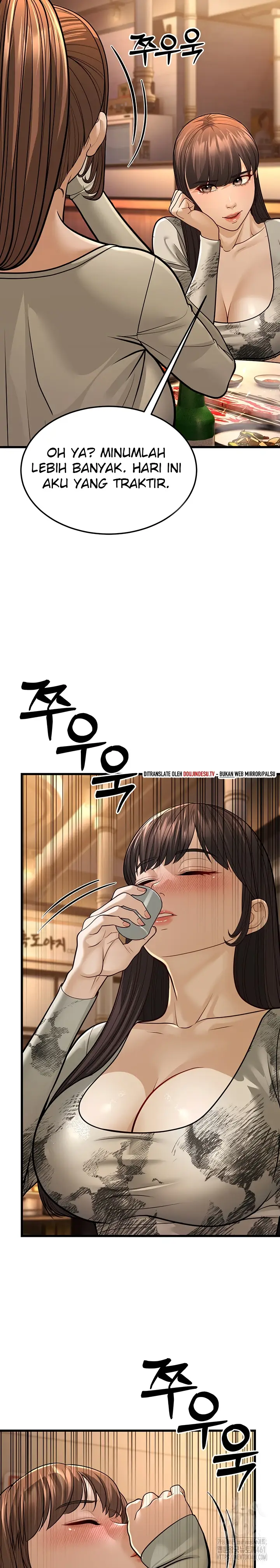 image-komik-young-auntie-chapter-10-41/51