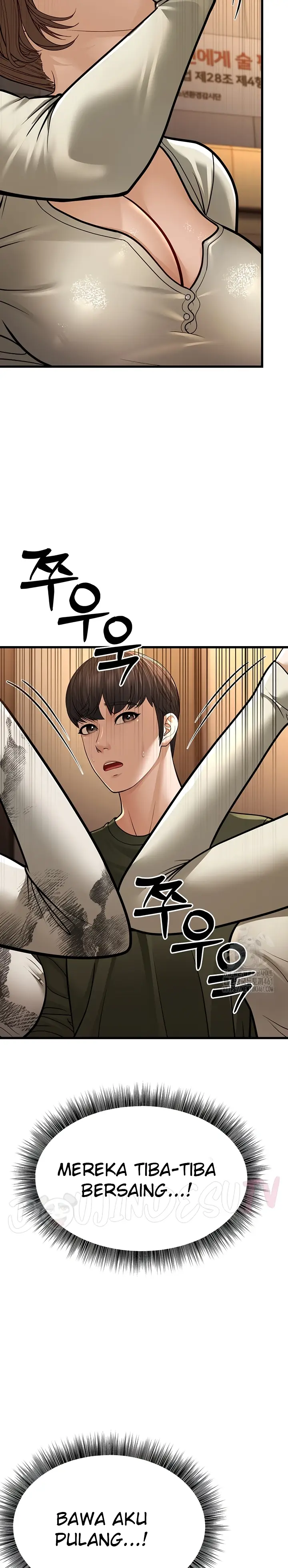 image-komik-young-auntie-chapter-10-42/51