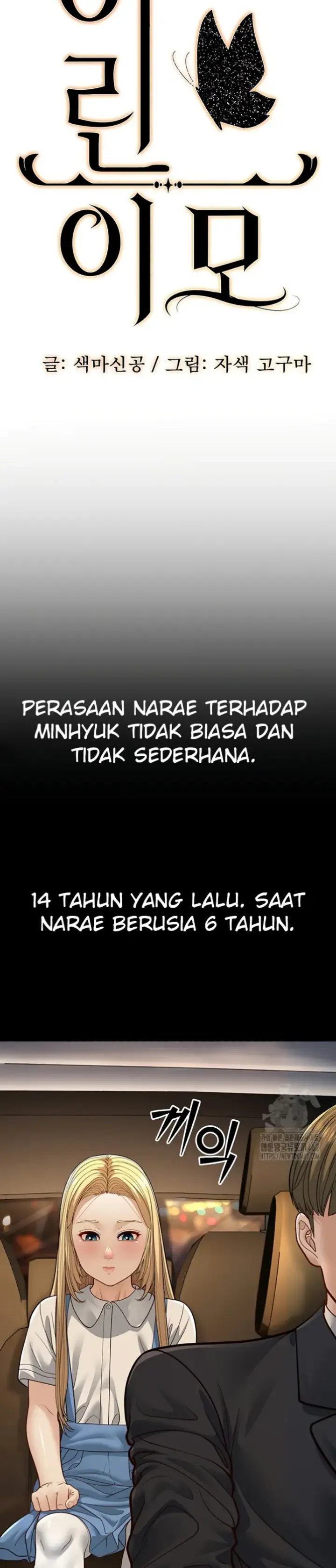 image-komik-young-auntie-chapter-13-14/56