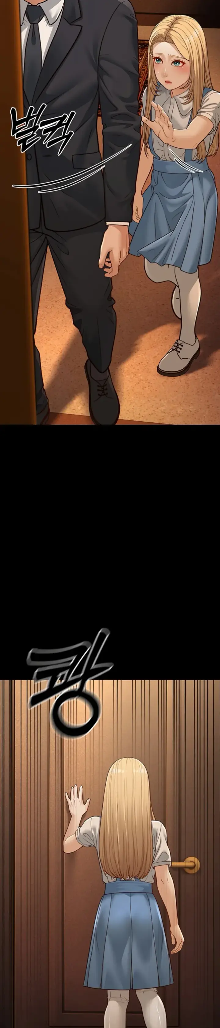 image-komik-young-auntie-chapter-13-19/56