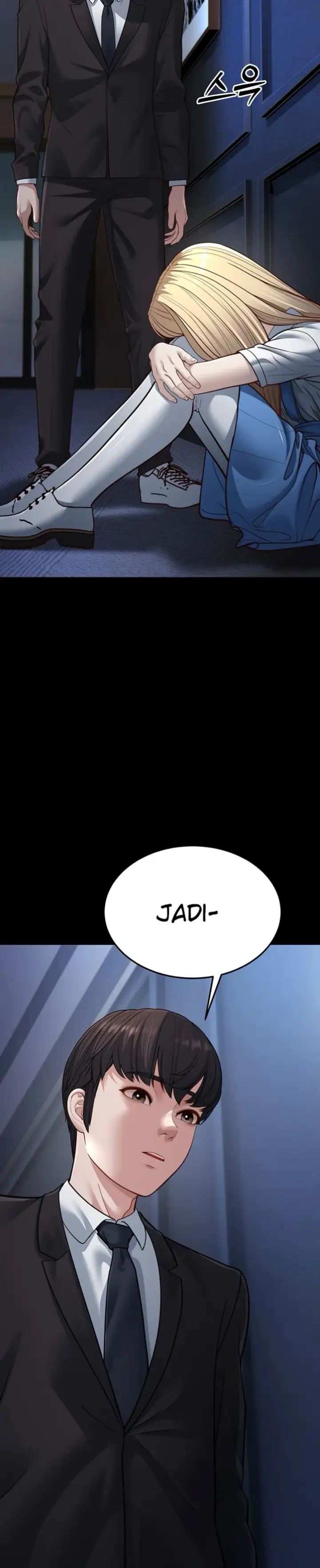 image-komik-young-auntie-chapter-13-24/56