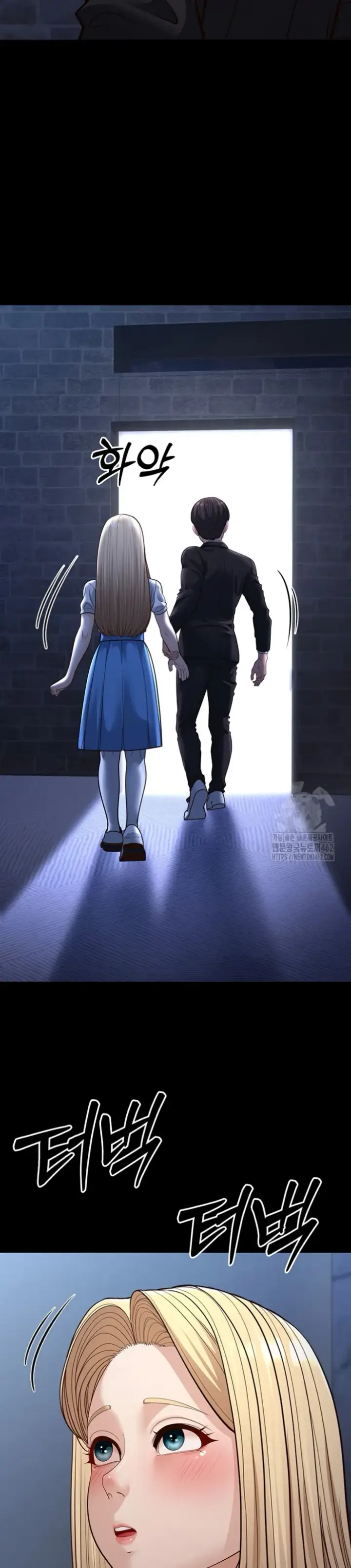 image-komik-young-auntie-chapter-13-29/56