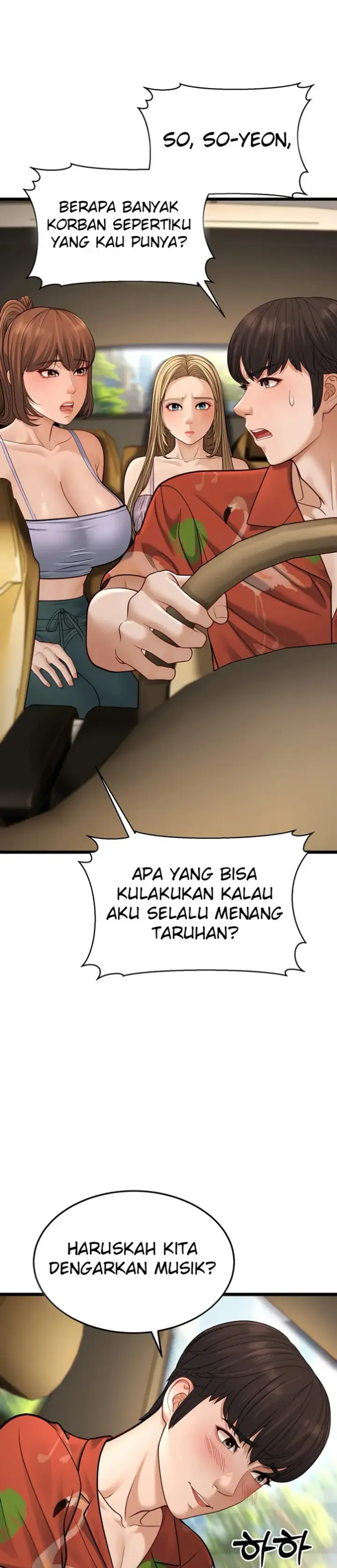 image-komik-young-auntie-chapter-13-39/56
