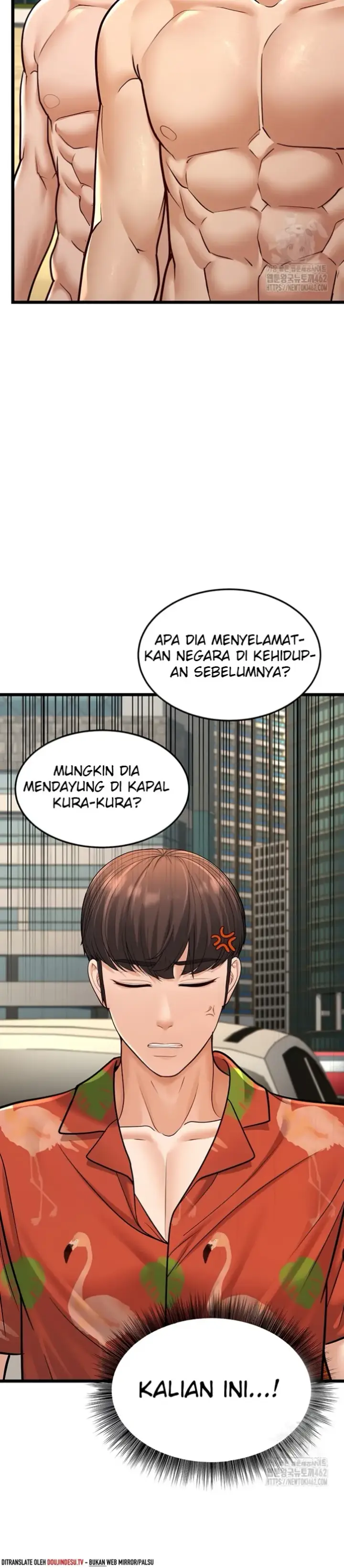 image-komik-young-auntie-chapter-13-45/56