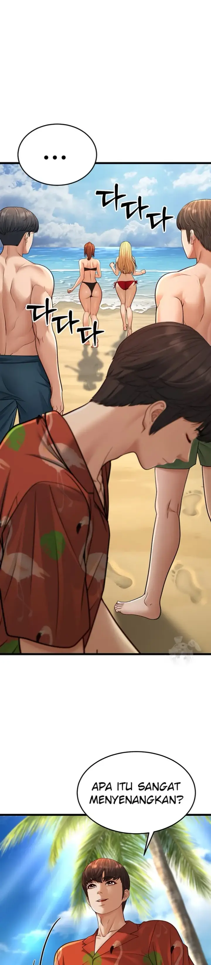 image-komik-young-auntie-chapter-13-46/56