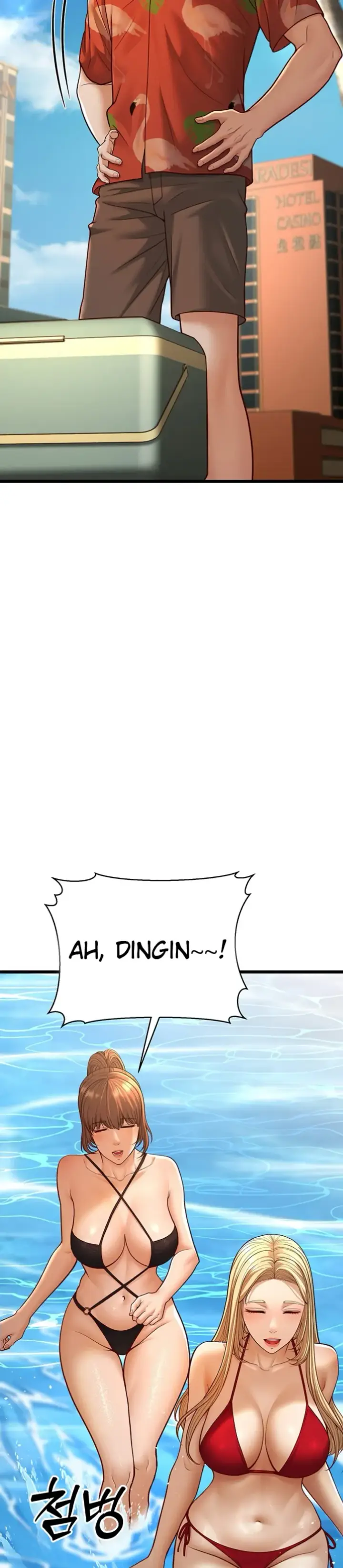 image-komik-young-auntie-chapter-13-47/56