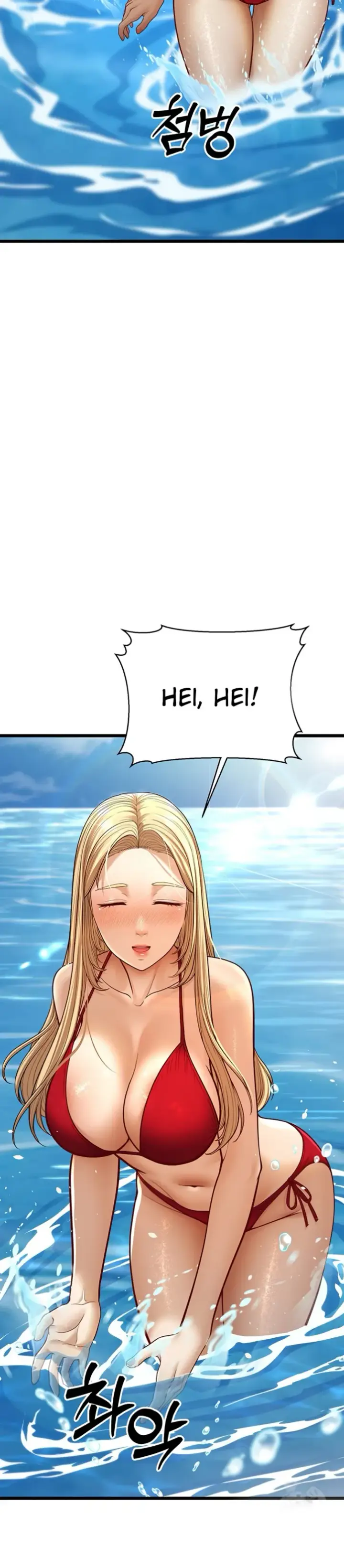 image-komik-young-auntie-chapter-13-48/56