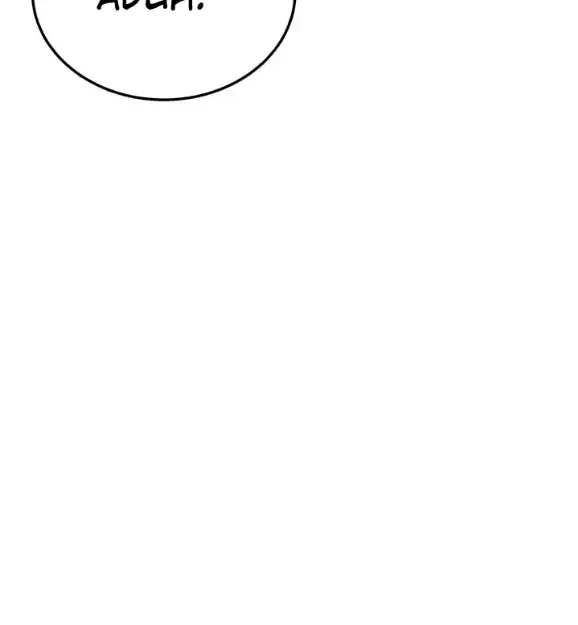 image-komik-young-auntie-chapter-14-31/198