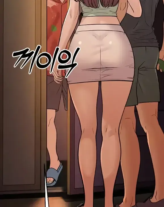 image-komik-young-auntie-chapter-14-33/198