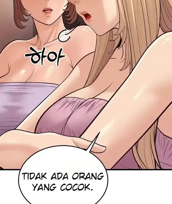 image-komik-young-auntie-chapter-14-54/198