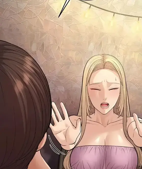 image-komik-young-auntie-chapter-14-56/198