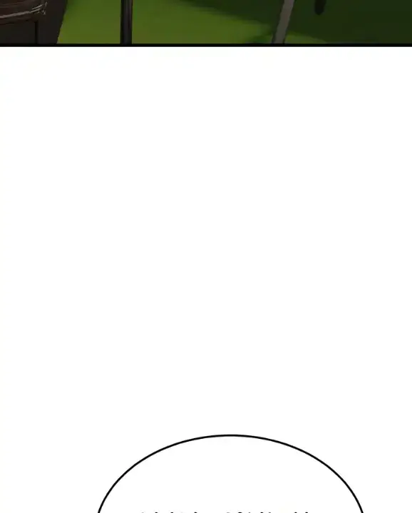 image-komik-young-auntie-chapter-14-76/198