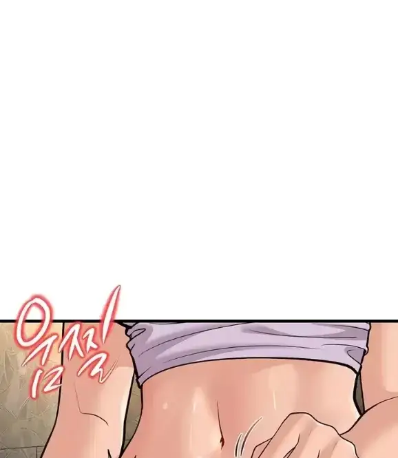 image-komik-young-auntie-chapter-14-85/198