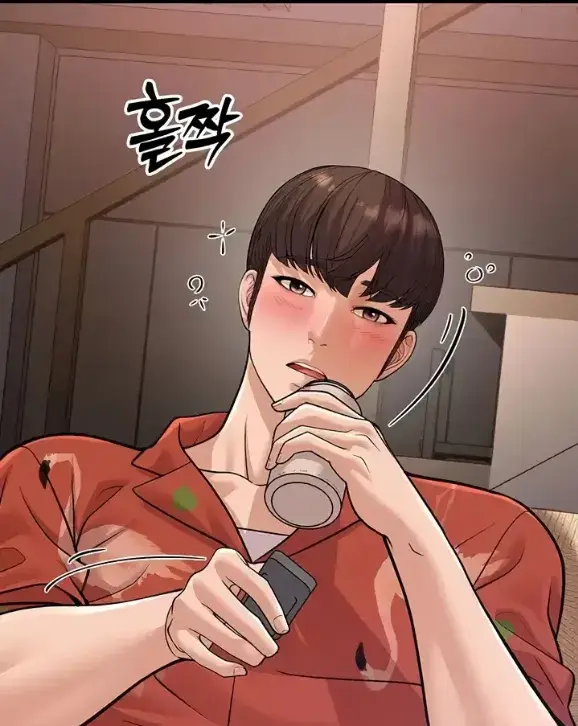 image-komik-young-auntie-chapter-14-95/198