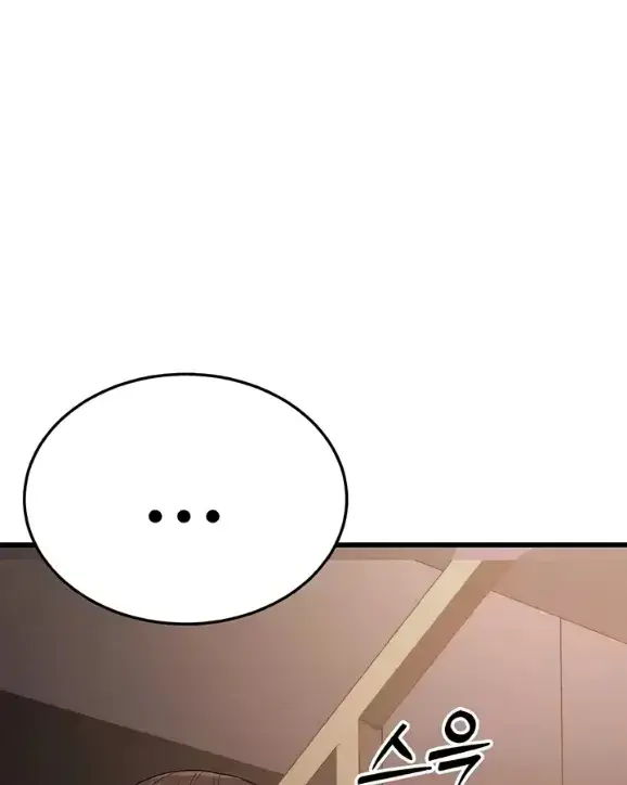 image-komik-young-auntie-chapter-14-102/198