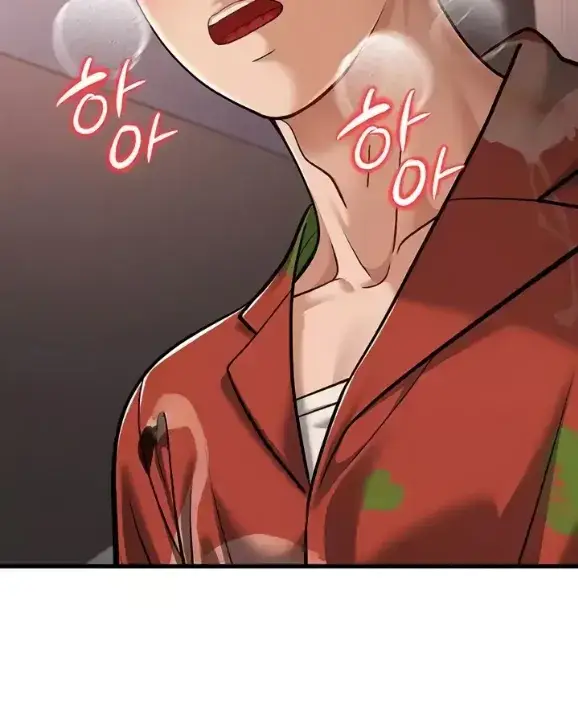 image-komik-young-auntie-chapter-14-128/198