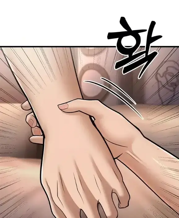 image-komik-young-auntie-chapter-14-132/198