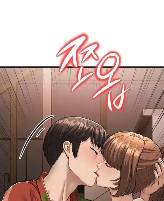 image-komik-young-auntie-chapter-14-134/198