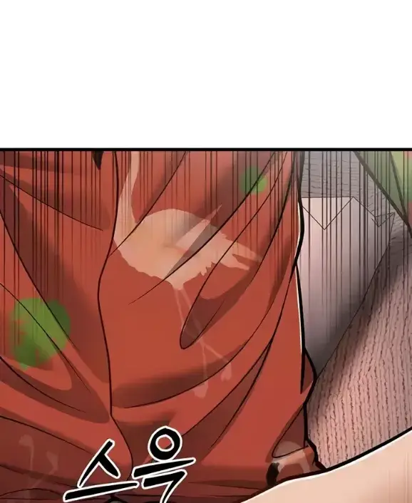 image-komik-young-auntie-chapter-14-139/198