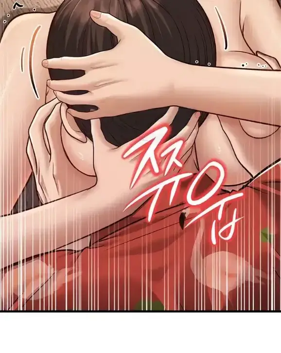 image-komik-young-auntie-chapter-14-154/198