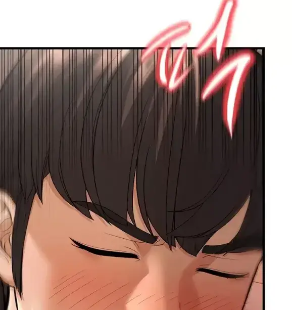 image-komik-young-auntie-chapter-14-190/198