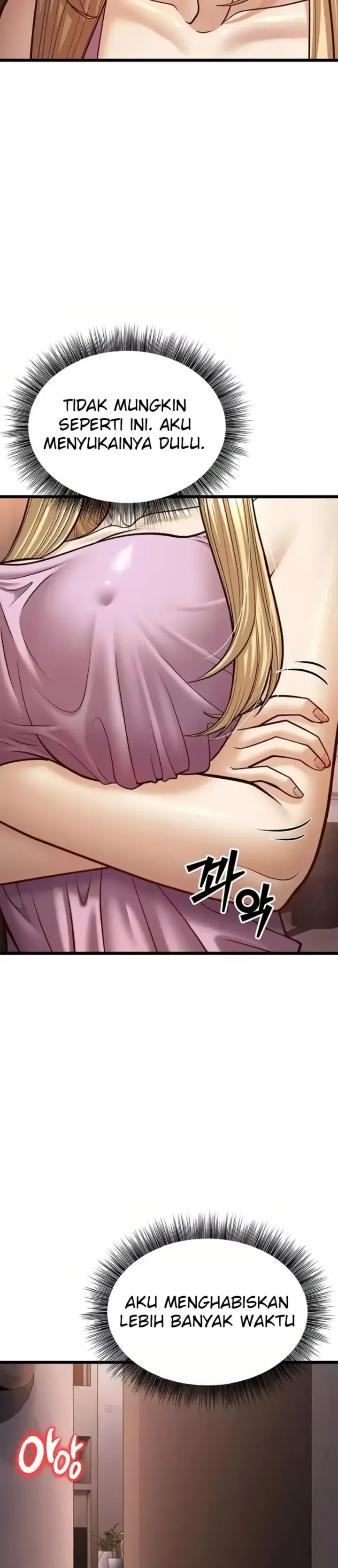 image-komik-young-auntie-chapter-15-10/56