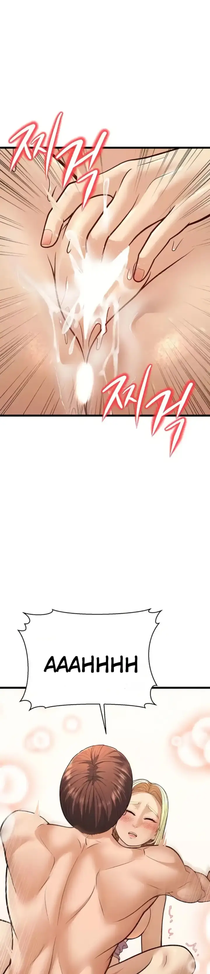 image-komik-young-auntie-chapter-15-34/56