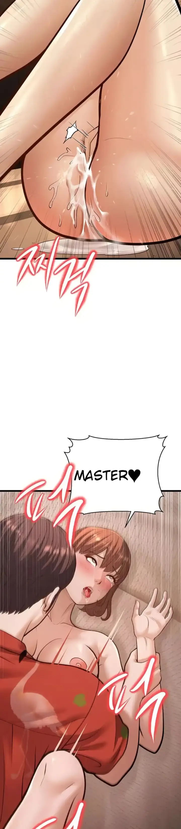 image-komik-young-auntie-chapter-15-37/56