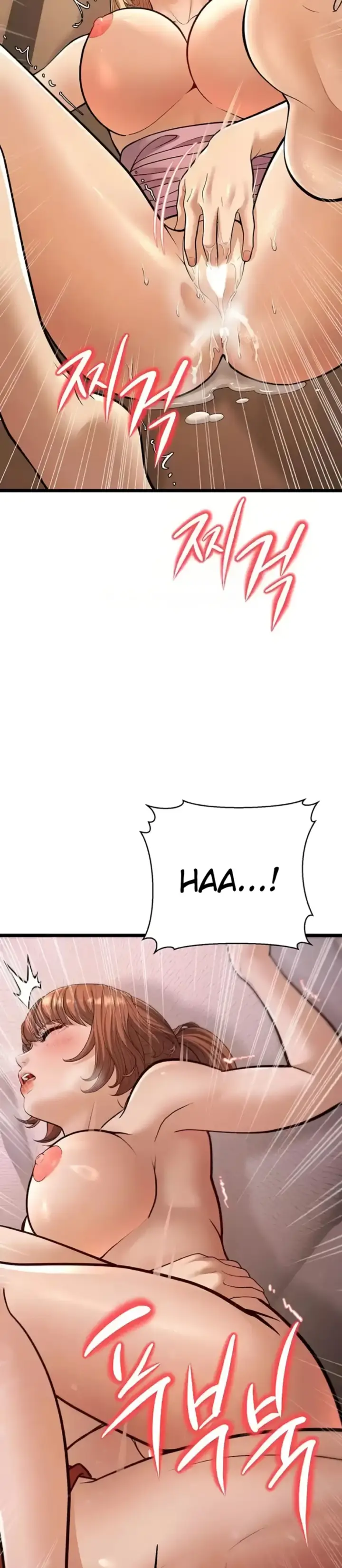 image-komik-young-auntie-chapter-15-40/56