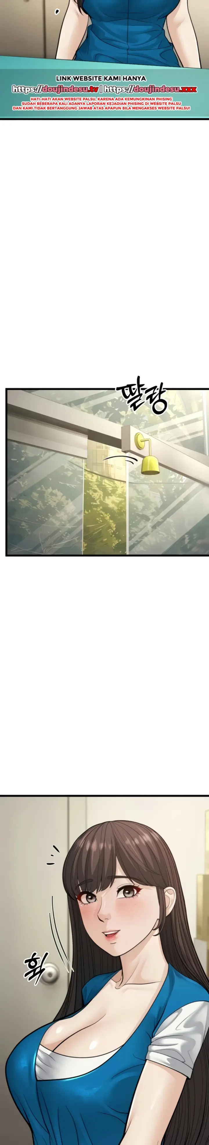 image-komik-young-auntie-chapter-16-1/48