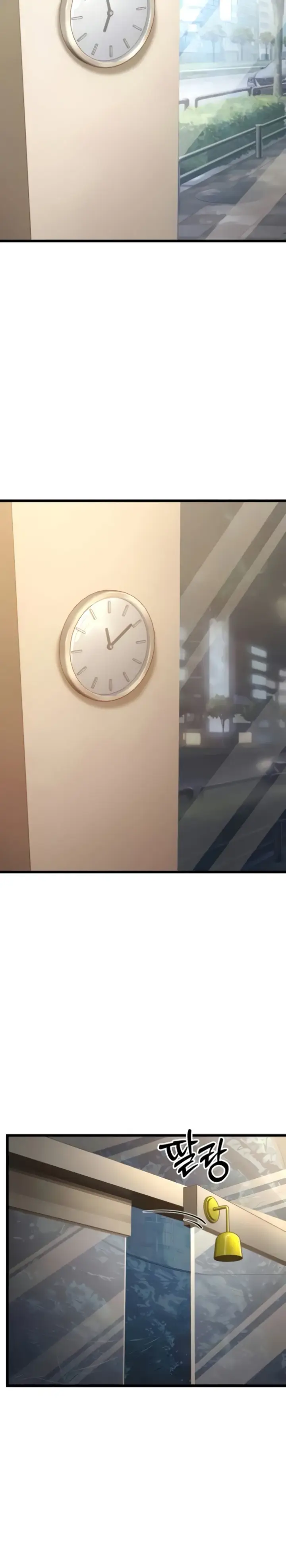 image-komik-young-auntie-chapter-16-3/48