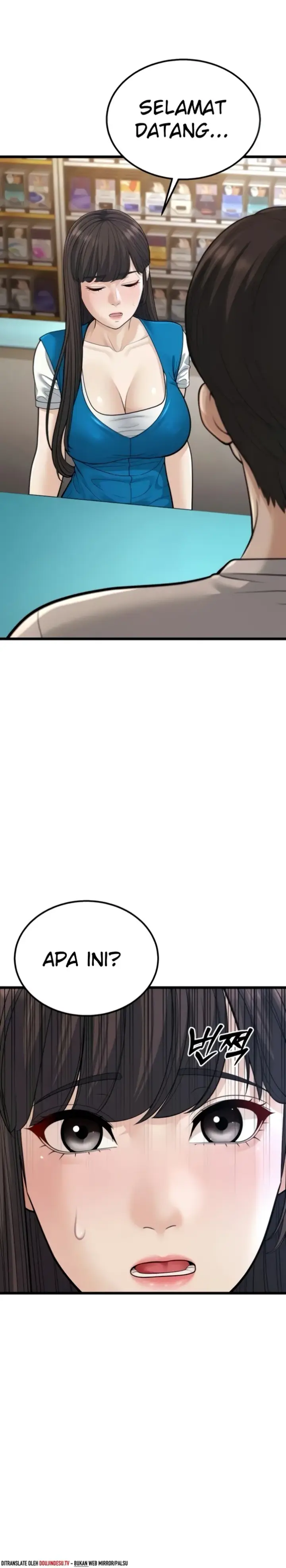 image-komik-young-auntie-chapter-16-4/48