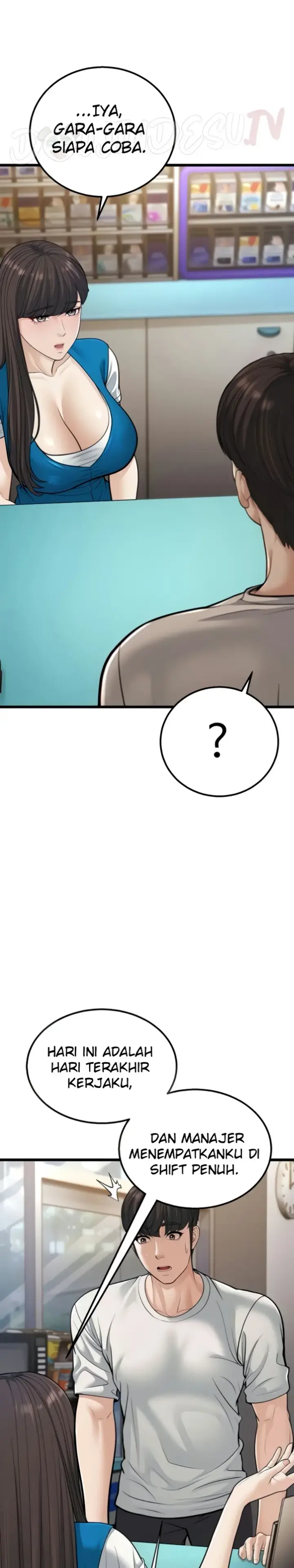 image-komik-young-auntie-chapter-16-6/48