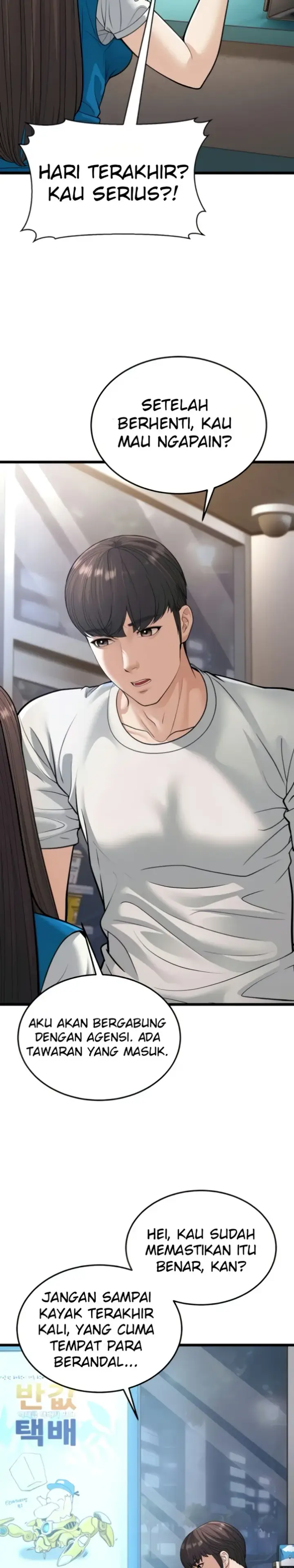 image-komik-young-auntie-chapter-16-7/48