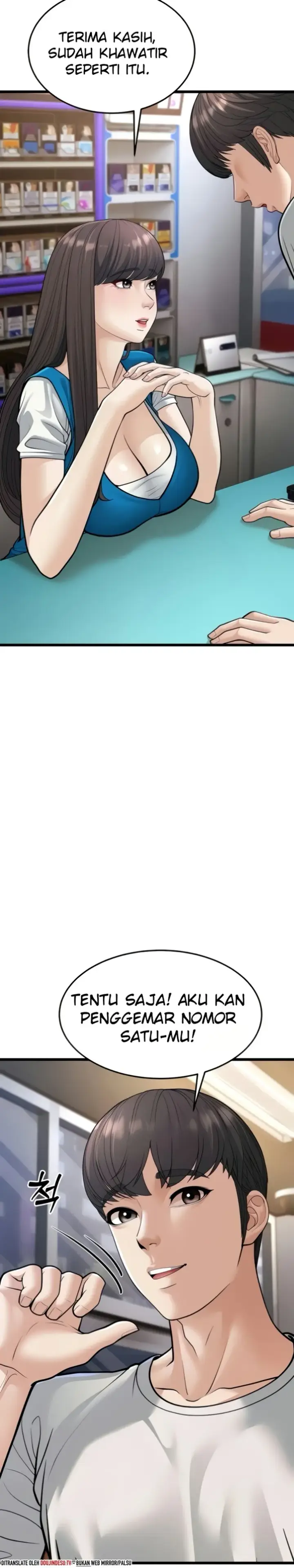 image-komik-young-auntie-chapter-16-9/48