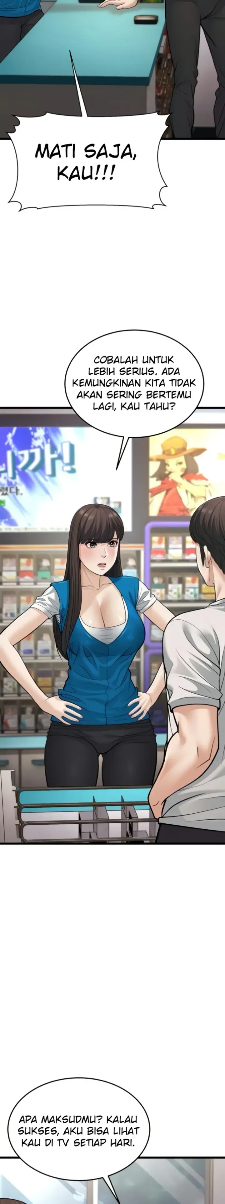 image-komik-young-auntie-chapter-16-11/48