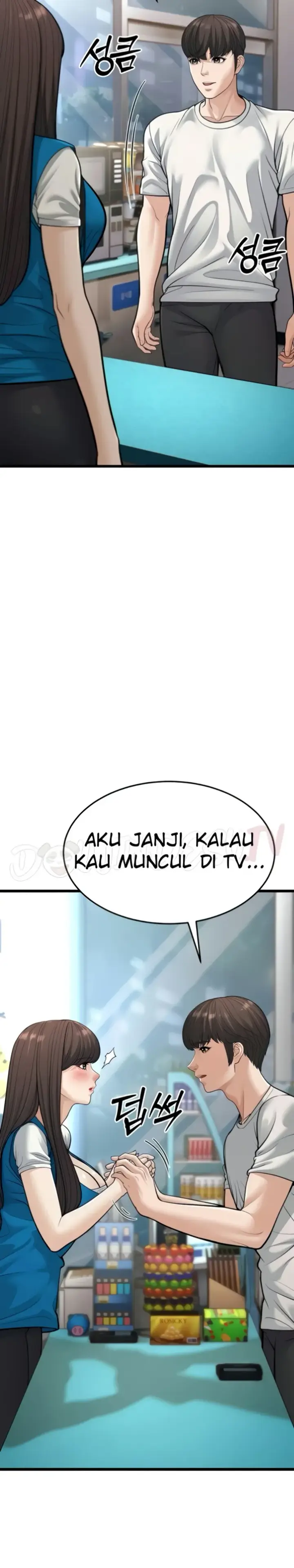 image-komik-young-auntie-chapter-16-12/48