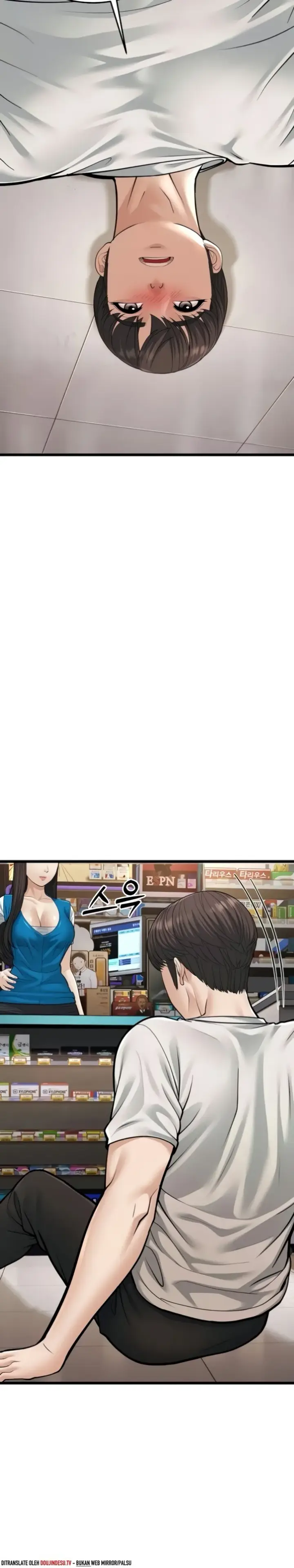 image-komik-young-auntie-chapter-16-15/48