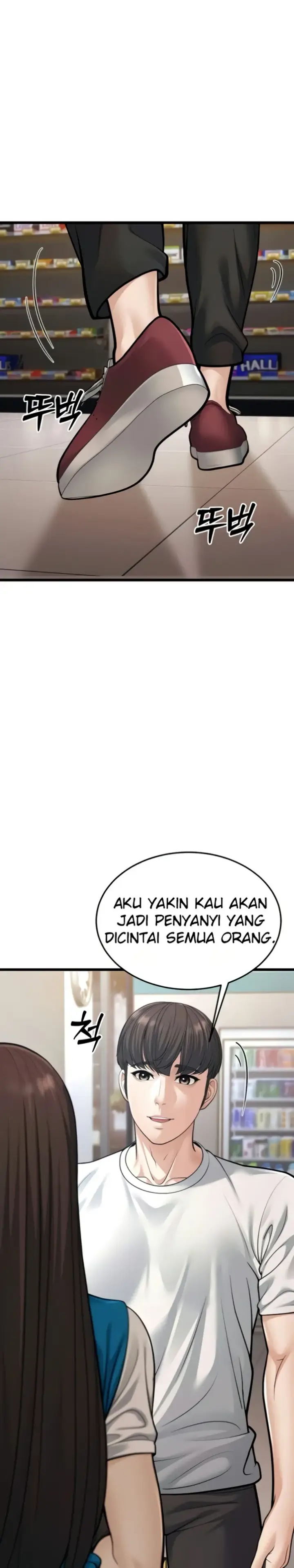 image-komik-young-auntie-chapter-16-16/48