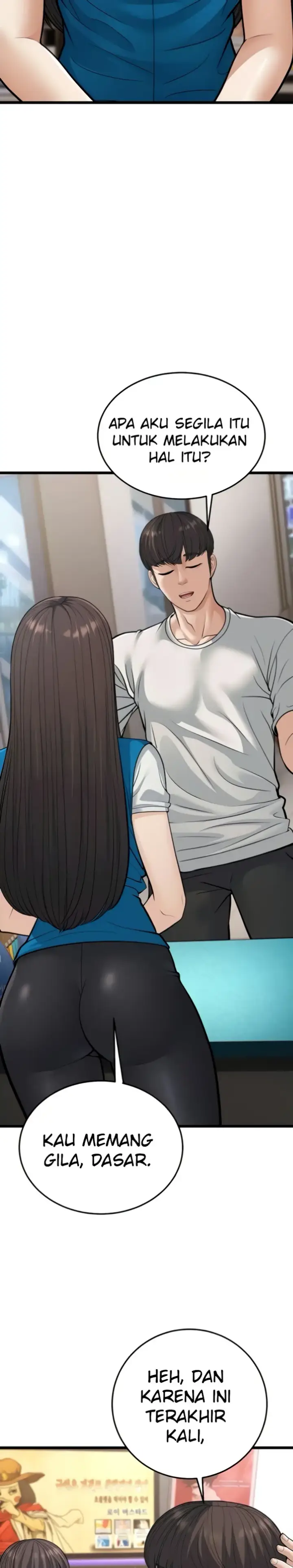 image-komik-young-auntie-chapter-16-20/48