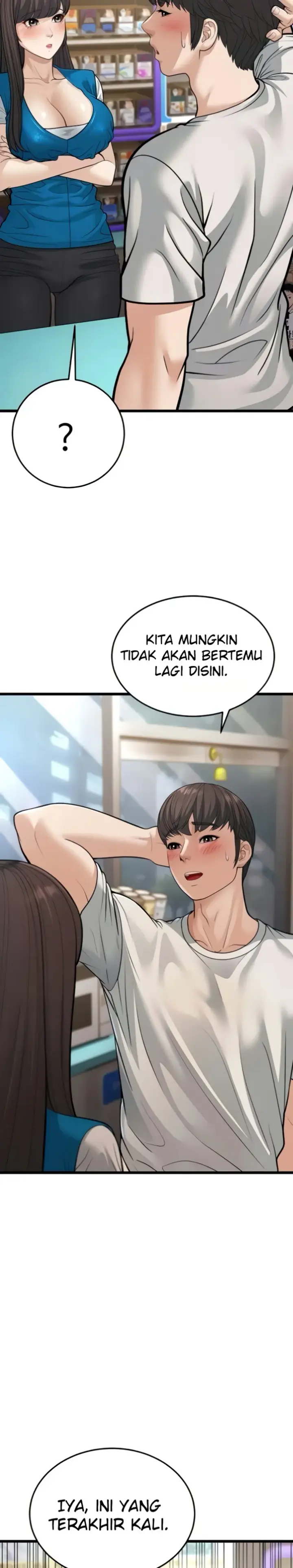 image-komik-young-auntie-chapter-16-21/48