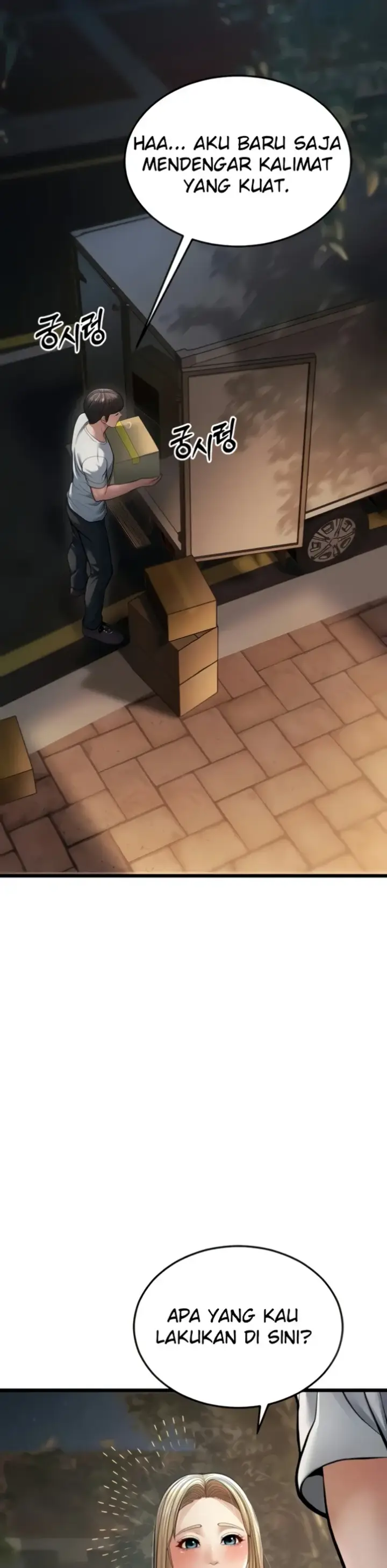 image-komik-young-auntie-chapter-16-45/48